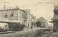 Town hall, before 1920