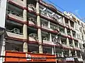 Philippine Chin Hwa Academy