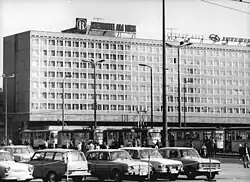 Hotel Am Ring, Leipzig, 1974