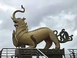 Bya La statue