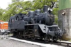 C12 167 in April 2013
