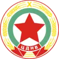 "CDNV" (1950–1953)
