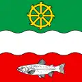 Flag of Vernier