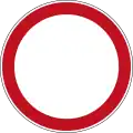 China (Mainland)
