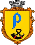 Radyvyliv