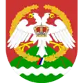 Coat of arms of Savski Venac (Belgrade)