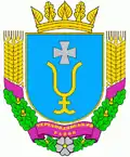 Terebovlia Raion