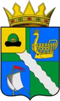 Coat of arms of Kasimovsky District