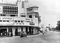 Kurkdjian studio in Surabaya in a building with other businesses