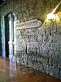 Cafe Kapitan Restaurant Foyer