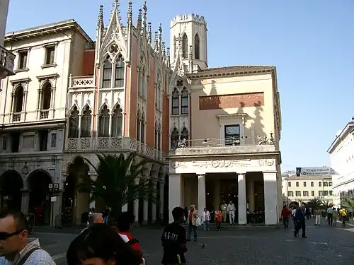 Caffè Pedrocchi in Padova, Italy (1839)