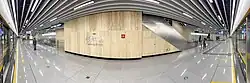 Line 11 platform 5 panorama (Outer Circle platform)