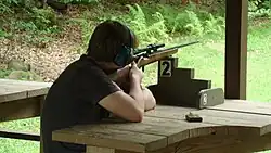 Rifle range