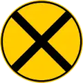 Canada (former)