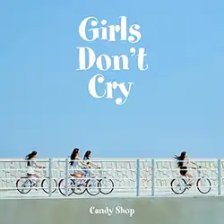 Digital cover