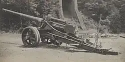 A 145 Mle 1910 Saint-Chamond during World War I.