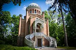 Holy Trinity Chapel of the Știrbey Palace