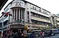 Capitan Pepe Building