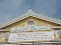 Pediment