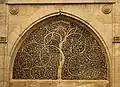 The marble screen from outside