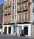 Amram J. Wahnon House