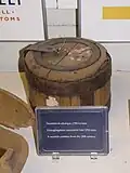 18th century sealable cashbox, sometimes called a barrel safe (Finnish customs service museum in Susisaari&nbsp;[fi], Suomenlinna