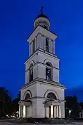Belfry