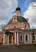 St. Catherine church, Zamoskvorechye