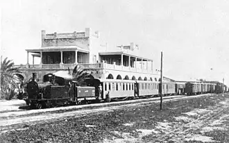 Tripoli Central station