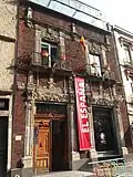In the 2000s the remains of Tenochtitlan's calmecac were located beneath the Spanish Cultural Center in downtown Mexico City.