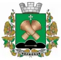Chornobai