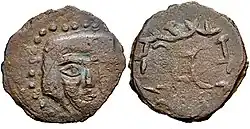 Chionite coinage of Chach