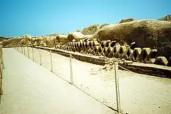 Chan Chan, Declared by UNESCO as World Heritage Site
