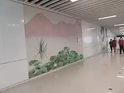 Art wall 2