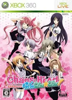 The cover illustration shows six young women against a pink, heart-patterned background.