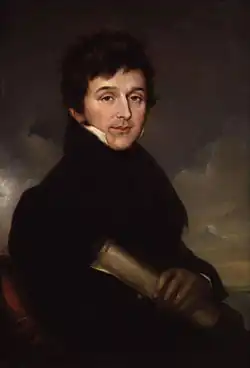 Charles Edward Horn