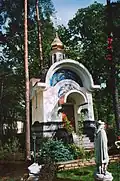 A Chapel