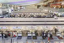 Check-in area
