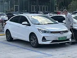 Chery Arrizo e