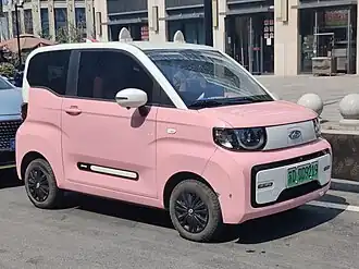 Jetour Ice Cream