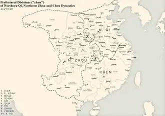 Administrative divisions in 572
