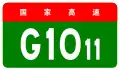 G1011
