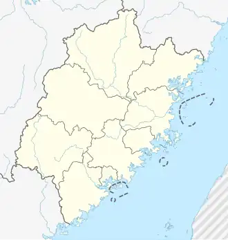 Fuqing is located in Fujian