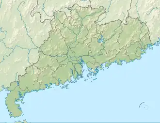 Mount Chishi is located in Guangdong