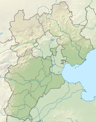 Port of Tangshan is located in Hebei