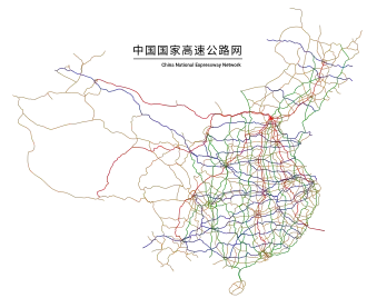 Highways in China.png