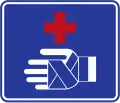 Hospital up ahead