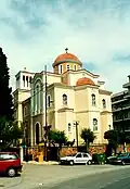 Metropolitan Cathedral of the town