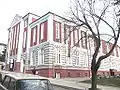Community centre (chitalishte)