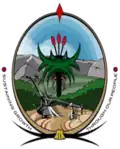 Official seal of Chris Hani